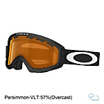 Oakley O2 XS Kids Goggles
